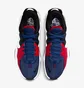 Кросівки унісекс Nike Pg 5 Multi CW3143-101