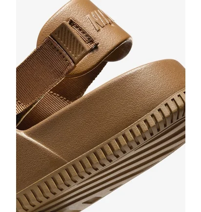 Сандалі чоловічі Nike Mule Calm Brown FD5131-201