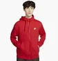 Толстовка чоловіча Nike Mens Full-Zip Hoodie Red Bv2645-657