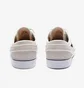 Кросівки унісекс Nike Sb Zoom Janoski Og+ Beige FD6757-100