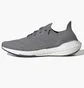 Кросівки унісекс Adidas Ultraboost 22 Shoes Grey Gx5460