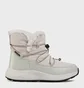 Сапоги женские Cmp Sheratan Wmn Snow Boots Wp Grey 30Q4576-A426