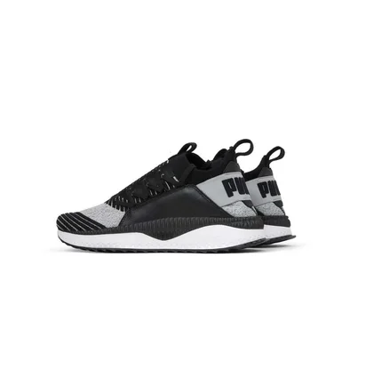 Кросівки чоловічі Puma Tsugi Grey 365489-03