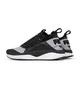 Кросівки чоловічі Puma Tsugi Grey 365489-03