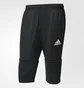 Штаны мужские Adidas Tiro17 Black Ay2879