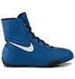 Кроссовки унисекс Nike Machomai 2 Blue 321819-410