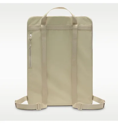 Рюкзак унісекс Nike Utility 2.0 Beige FN4207-251