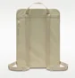 Рюкзак унісекс Nike Utility 2.0 Beige FN4207-251