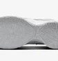 Кроссовки унисекс Nike Zoom Lebron Nxxt Gen Ampd White FJ1566-102
