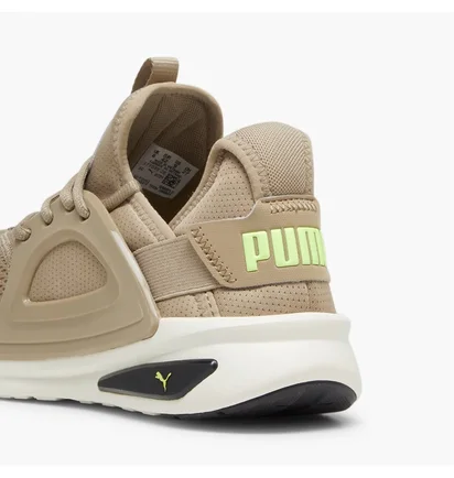 Кросівки чоловічі Puma Softride Enzo Evo Running Shoes Beige 377048-28