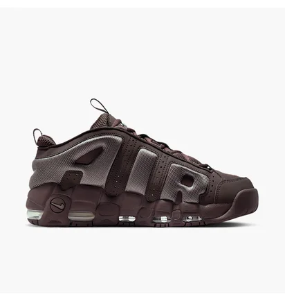 Кросівки чоловічі Nike Air More Uptempo Brown FZ3055-200