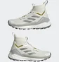 Кросівки жіночі Adidas Terrex X And Wander Free Hiker 2.0 Hiking Boots White Gy9847