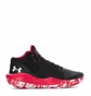 Кросівки чоловічі Under Armour Jet 21 Black 3024260-002