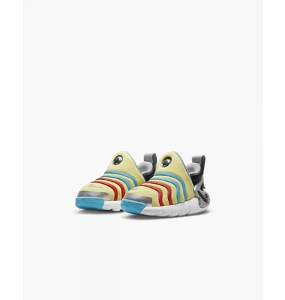 Кросівки дитячі Nike Dynamo Go Se Yellow DZ4128-700