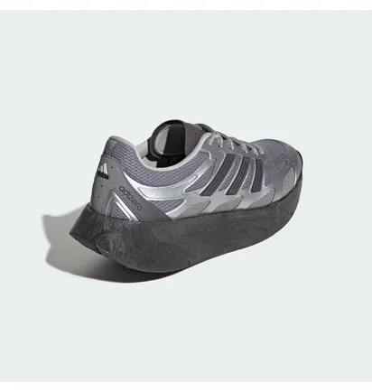 Кросівки унісекс Adidas Adizero Aruku Grey JS3712