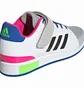 Кроссовки мужские Adidas Power Perfect 3 Weightlifting Shoes White GZ1476