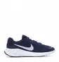 Кроссовки мужские Nike Revolution 7 Blue FB2207-400