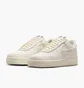 Кроссовки женские Nike Air Force 1 07 Beige IH7351-010