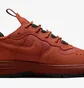 Кроссовки женские Nike Air Force 1 Wild Brown FB2348-800