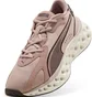 Кроссовки женские Puma Softride Frequence Wns Beige 310556-10