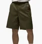 Шорты мужские Air Jordan Ess Olive HF9335-222