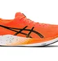 Кросівки чоловічі Asics Magic Speed Orange 1011B026-801