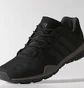 Кроссовки мужские Adidas Anzit DLX Black M18556