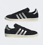 Кроссовки унисекс Adidas Campus Shoes Black Gx7330
