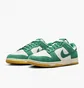 Кроссовки мужские Nike Dunk Low Se Shoes Green/White HQ1519-030