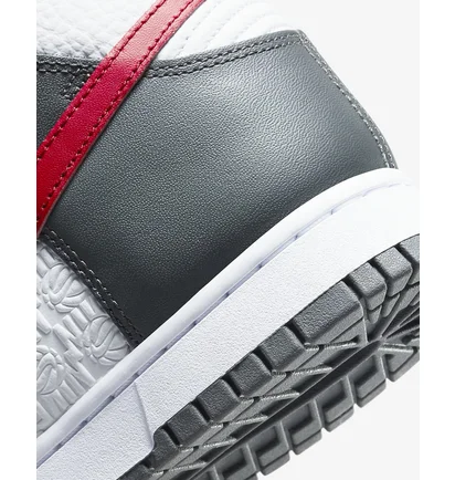 Кроссовки мужские Nike Dunk High Retro Grey/White FD0668-001