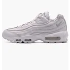 Кроссовки мужские Nike Air Max 95 Essential White CT1268-100
