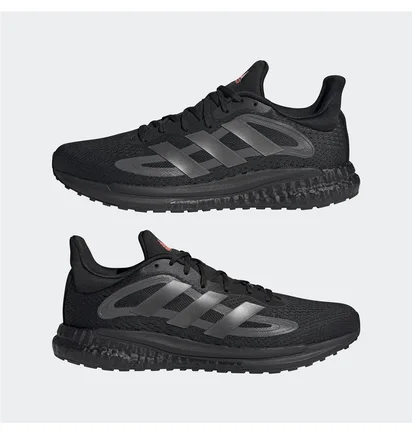 Кроссовки мужские Adidas Solarglide 4 Shoes Black S42559