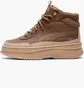Ботинки женские Puma Mayra Ptx Brown 405696-02