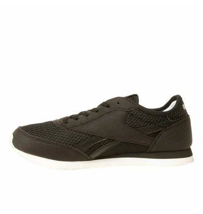 Кроссовки женские Reebok Royal Cl Jogger Brown BD3288