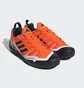 Кроссовки унисекс Adidas Terrex Swift Solo 2.0 Hiking Orange IE6902
