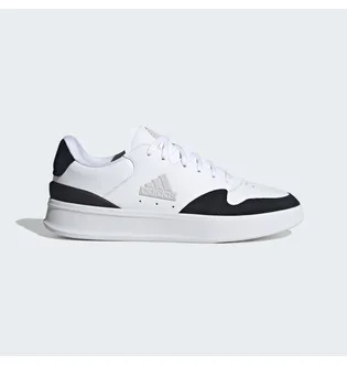 Кросівки чоловічі Adidas Kantana White IG9818