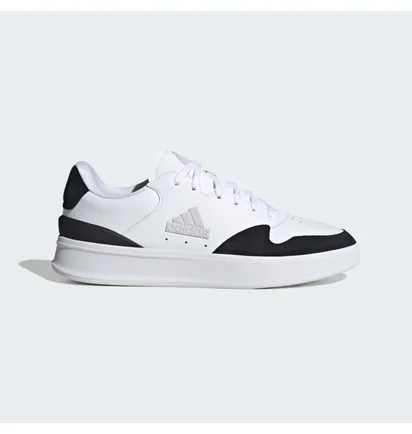 Кросівки чоловічі Adidas Kantana White IG9818