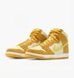 Кроссовки унисекс Nike Sb Dunk High Pro Yellow Dm0808-700