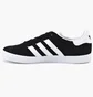 Кроссовки детские Adidas Gazelle C Black BB2507