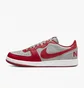 Кросівки чоловічі Nike Terminator Low Shoes Red/Grey FZ4036-099