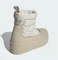 Черевики дитячі Adidas Adifom Superstar Winter Originals Beige IG2160
