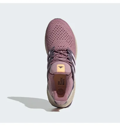Кроссовки женские Adidas Ultraboost 1.0 Shoes Violet ID9680