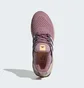 Кроссовки женские Adidas Ultraboost 1.0 Shoes Violet ID9680