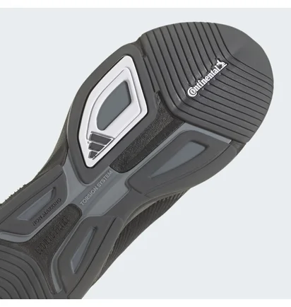 Кроссовки мужские Adidas Rapidmove Adv Trainer Black HP3265