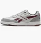 Кроссовки мужские Reebok Bb 4000 Ii Sneakers Grey 100033851