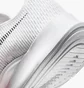 Кроссовки мужские Nike Air Zoom Superrep 2 White CU6445-106