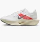 Кросівки чоловічі Nike Vaporfly 3 Eliud Kipchoge Road Racing Shoes White FD6556-100