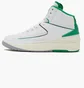 Кроссовки мужские Air Jordan 2 White Dr8884-103