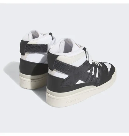Кросівки жіночі Adidas Forum 84 Hi Shoes Black Hq4381