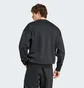 Свитшот мужской Adidas New Z.N.E. Sweatshirt Black JE7536